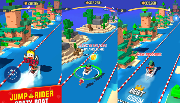 【Jump Rider:Crazy Boat】衝浪滑板跳躍!!!同樣都是30公分射但是力道就是不一樣啊! - wayne8602050的創作 ...