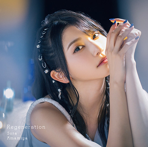 雨宮天歌詞 Johan Vert