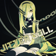 初音ミク】このふざけた素晴らしき世界は、僕の為にある【中、日、羅