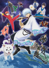 銀魂的片頭曲之一 Pray 完整歌詞翻譯 Silent0225的創作 巴哈姆特