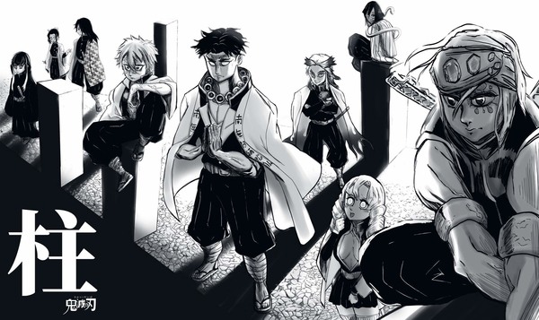 【鬼滅之刃】【柱們】 - gtv0987的創作 - 巴哈姆特