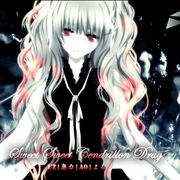 葉月ゆら- HAMELN【中日羅歌詞】 - yutong01227的創作- 巴哈姆特