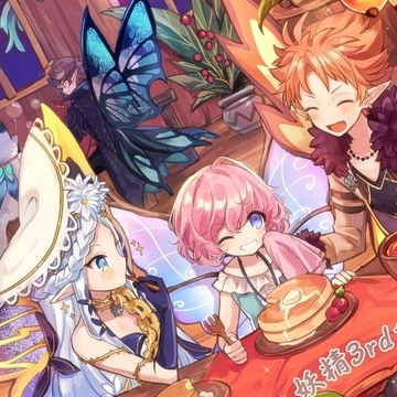 伊阿宋語音和資料翻譯 Jacky8881687的創作 巴哈姆特
