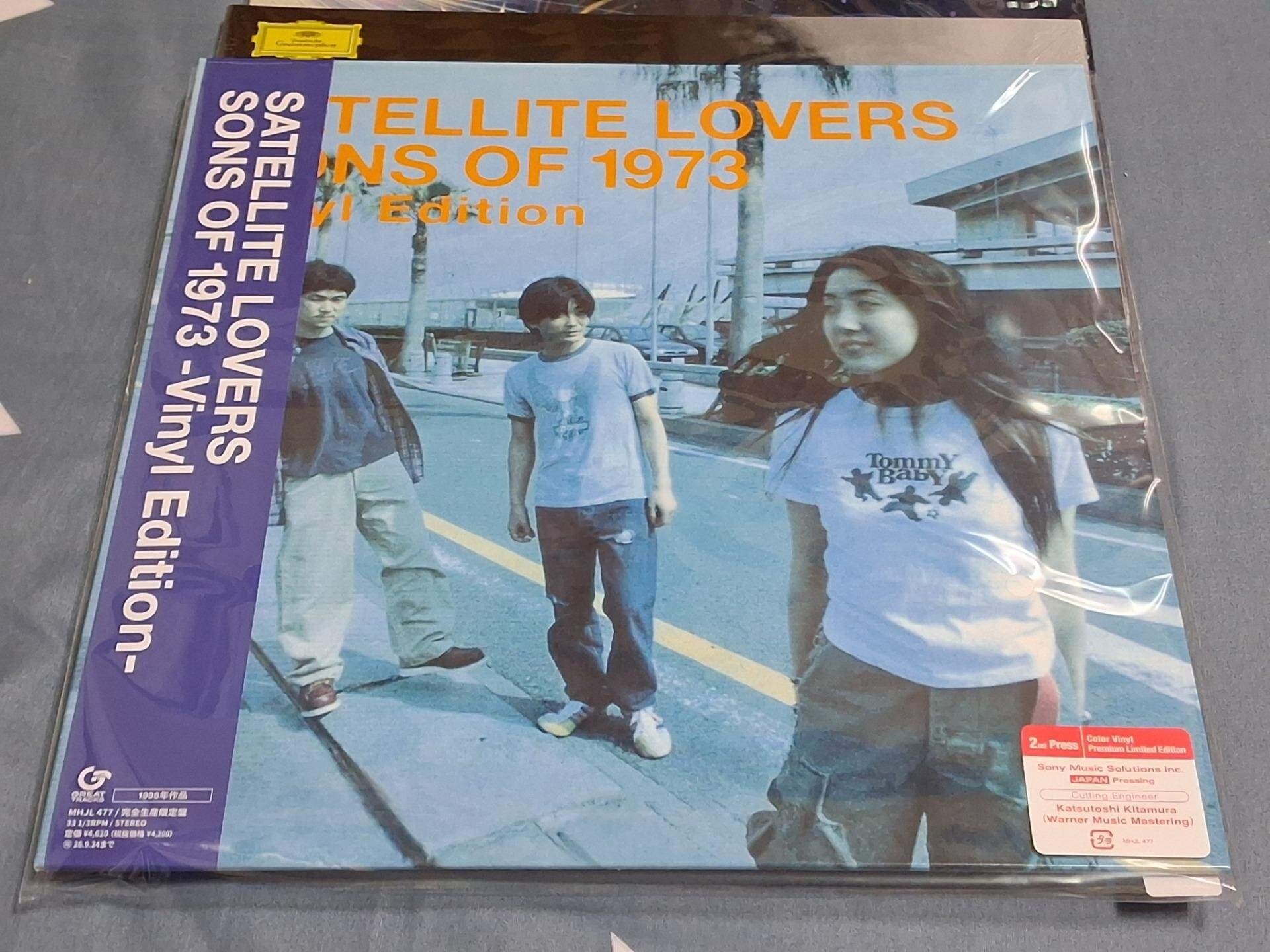 SATELLITE LOVERS- Sons of 1973 (Sky Blue Vinyl)完全生産限定盤 