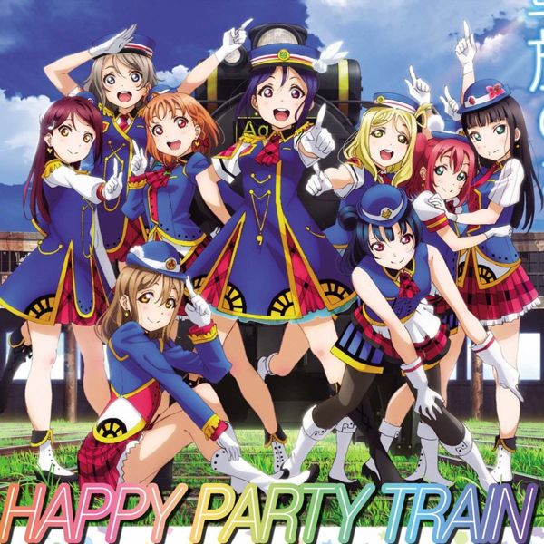 Aqours Happy Party Train 歌詞翻譯 Aoos23412的創作 巴哈姆特