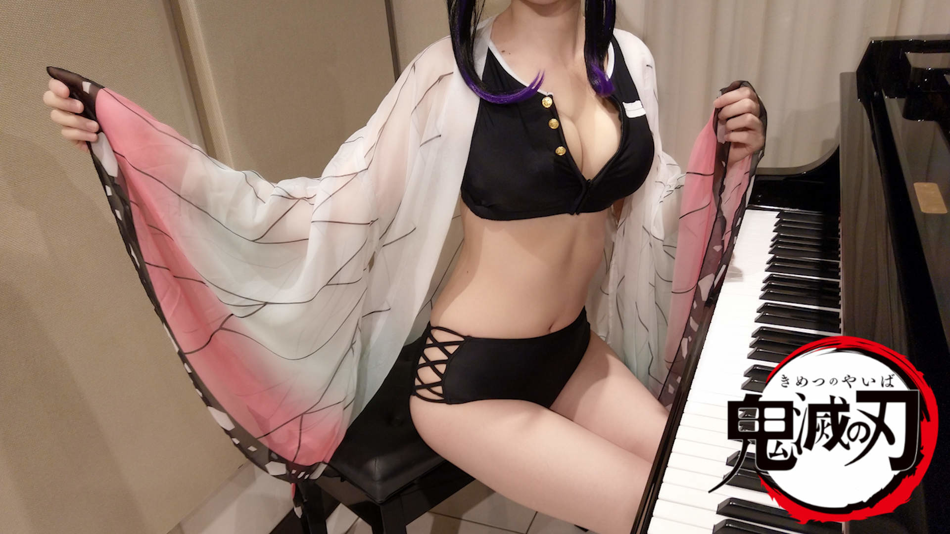 Pan piano members only