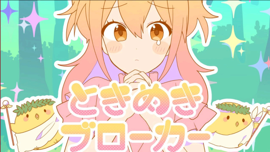 Maumau❤️プロフ必読❤️様 0005237798_B.JPG