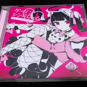 專輯展示] wowaka - World 0123456789 [初次接觸] - mikuingot的