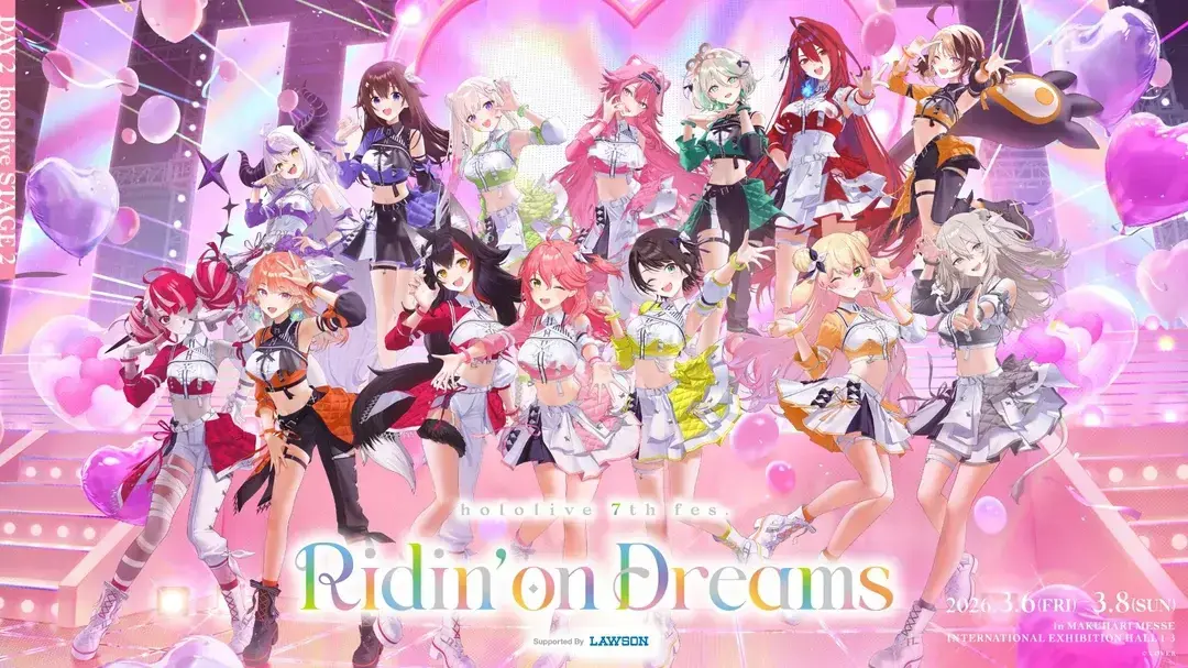 Hololive 7th fes.] Song List Prediction ( Stage2 - 5おし