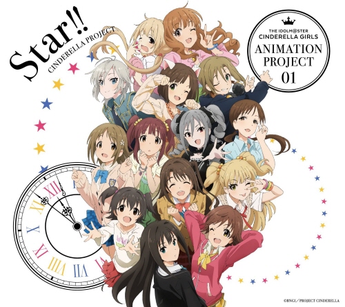 Idolm Ster Cinderella Girls Star 日文歌詞 中文翻譯 Hnksit的創作 巴哈姆特