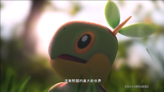 《Pokemon GO》神奧地區的寶可夢登場！10 月社群日「巨金怪」將可學會「彗星拳」