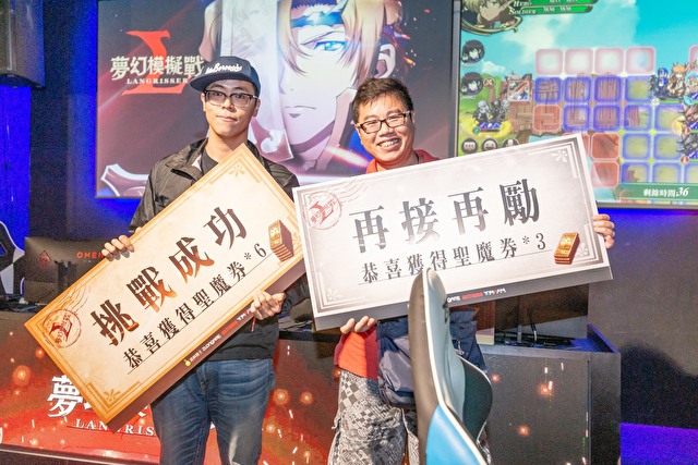 《夢幻模擬戰》高雄、香港及台中玩家見面會落幕 預計推出全新版本「光暗搖籃曲」