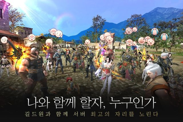 原《天堂 2》團隊打造 MMORPG《Kaiser 凱薩》將在韓國展開 Android 版封測