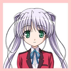 東儀白(CV:峰岸由香里)