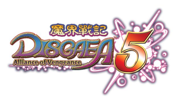 Nintendo Switch 版《魔界戰記 DISGAEA 5》繁體中文版正式發售 公開官方網站