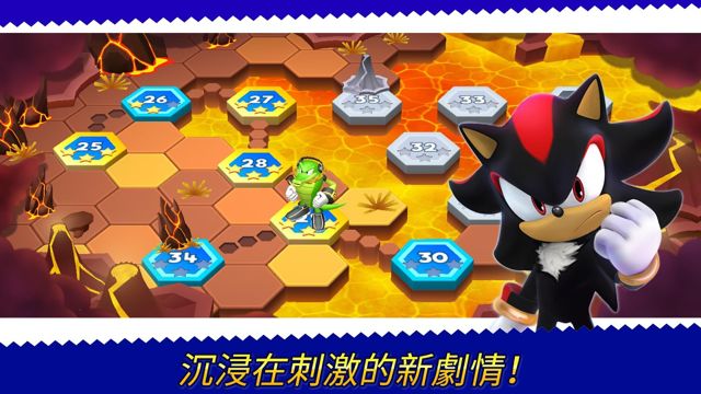 跑酷遊戲《Sonic Runners Adventure》於雙平台推出 跟著音速小子一同高速冒險！