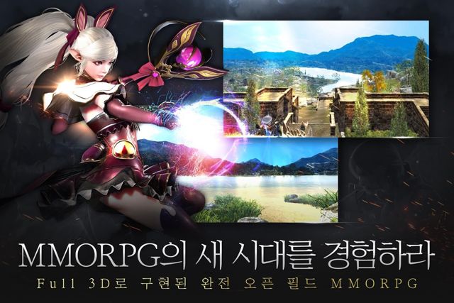 原《天堂 2》團隊打造 MMORPG《Kaiser 凱薩》將在韓國展開 Android 版封測