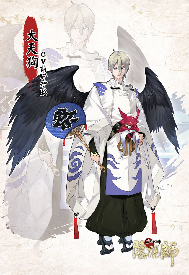 Zlzz 05樊彦玲 和風手機遊戲 陰陽師onmyoji 首度公開遊戲場景與式神設定