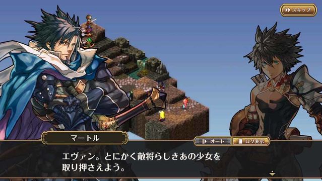 戰略 RPG 新作《Granadia Saga》已於日本推出 選擇陣營邁向勝利之路