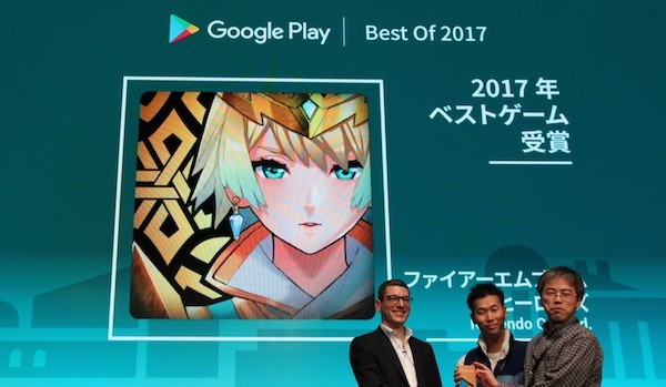 日本 Google Play 公布年度精選榜單 《聖火降魔錄 英雄雲集》獲 2017 最佳遊戲