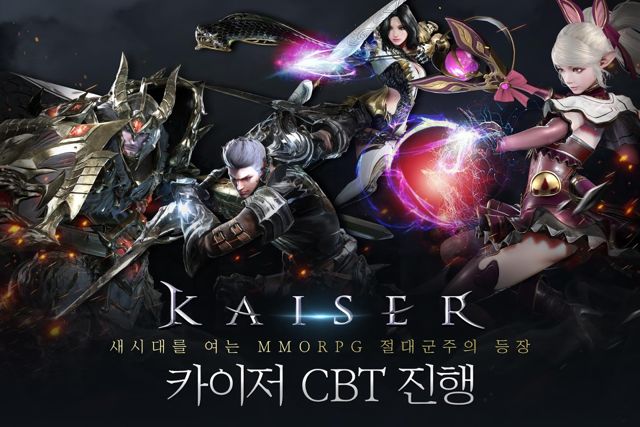 原《天堂 2》團隊打造 MMORPG《Kaiser 凱薩》將在韓國展開 Android 版封測