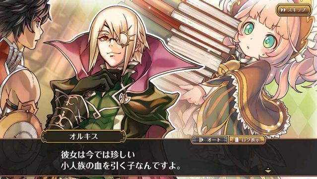 戰略 RPG 新作《Granadia Saga》已於日本推出 選擇陣營邁向勝利之路