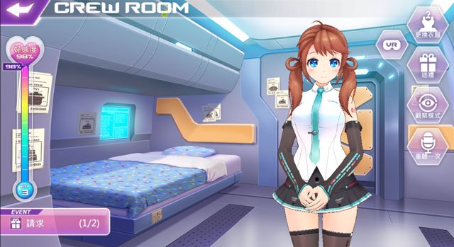 SRPG《星光戰姬》與日本虛擬歌手「初音未來」聯名合作更新