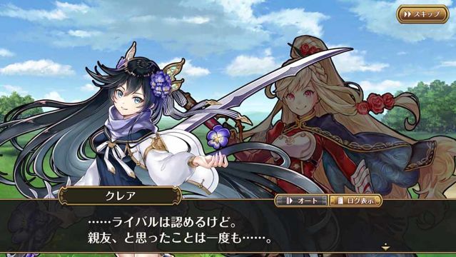 戰略 RPG 新作《Granadia Saga》已於日本推出 選擇陣營邁向勝利之路