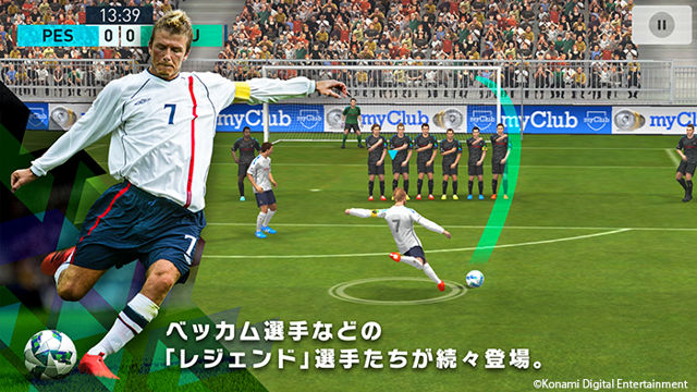 《PES 2018 -PRO EVOLUTION SOCCER- 》升級改版 宣布與球星 David Beckham 合作