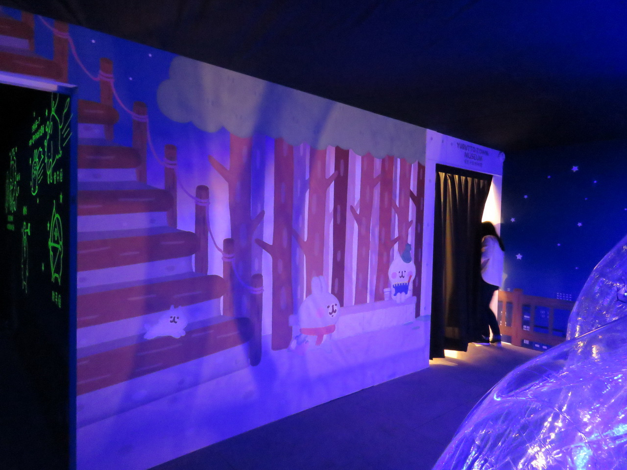 「卡娜赫拉的愜意小鎮特展」30 日起將於華山文創園區可愛揭幕