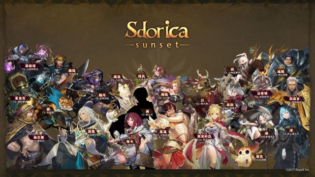 雷亞遊戲耗時四年開發首款 RPG 新作《Sdorica-sunset-》開啟全球事前登錄