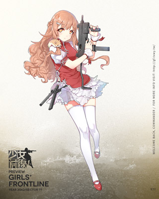 《少女前線》繁中版推出周年系列活動 同步宣布將參加台北國際電玩展