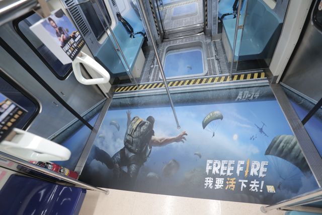 《Free Fire - 我要活下去》改版推出四位全新角色 遊戲場景於台北捷運列車忠實呈現