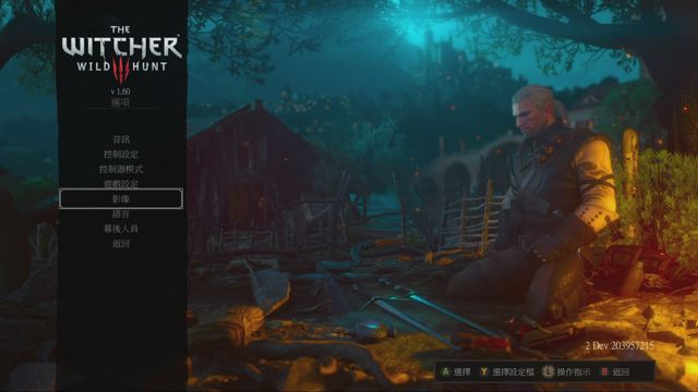 《巫師 3：狂獵》宣布今日更新 Xbox One X 強化功能 PlayStation 4 Pro 日後更新
