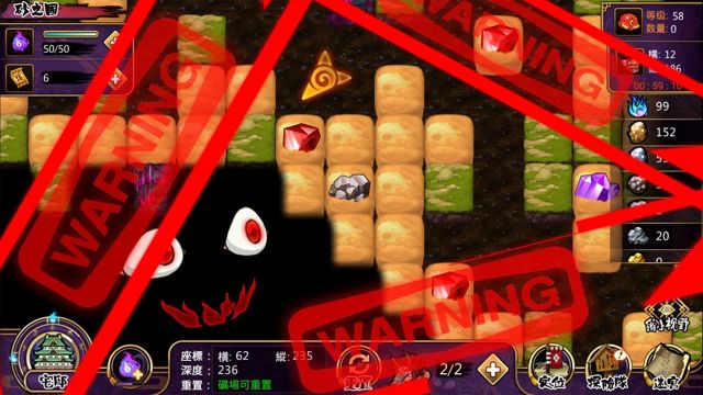 《妖妖玖冒險》遊戲系統搶先曝光 預計於 4 月中旬雙平台推出