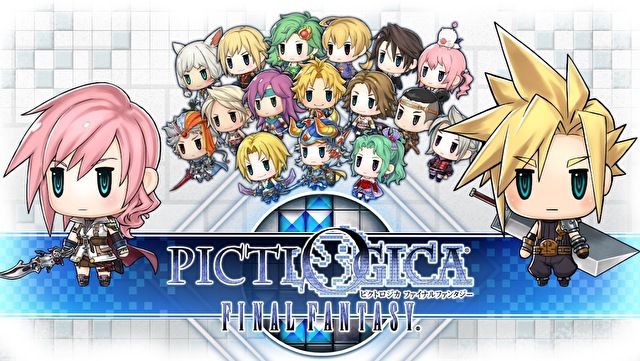 《Pictlogica Final Fantasy》手機版 11 月 30 日結束營運 公開離線遊玩版情報
