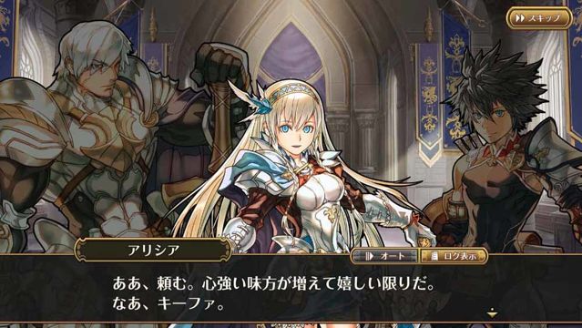 戰略 RPG 新作《Granadia Saga》已於日本推出 選擇陣營邁向勝利之路