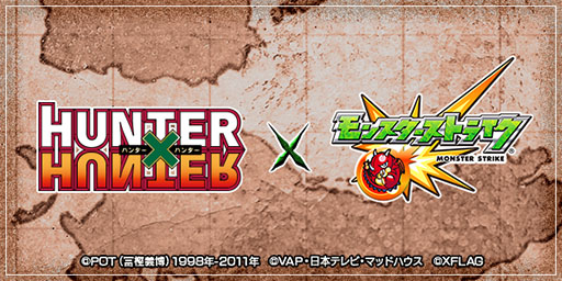 《怪物彈珠》日版 x《HUNTER x HUNTER 獵人》合作確定 小傑搶先曝光