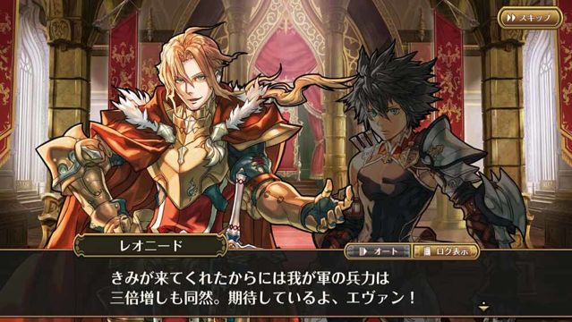 戰略 RPG 新作《Granadia Saga》已於日本推出 選擇陣營邁向勝利之路