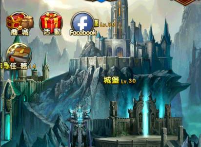 《魔法英雄傳說》公開首部宣傳影片 遊戲城堡系統情報釋出