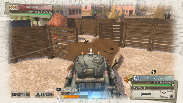 《戰場女武神 4》介紹戰車、裝甲車運用以及搭乘人員、兵器開發等遊戲系統