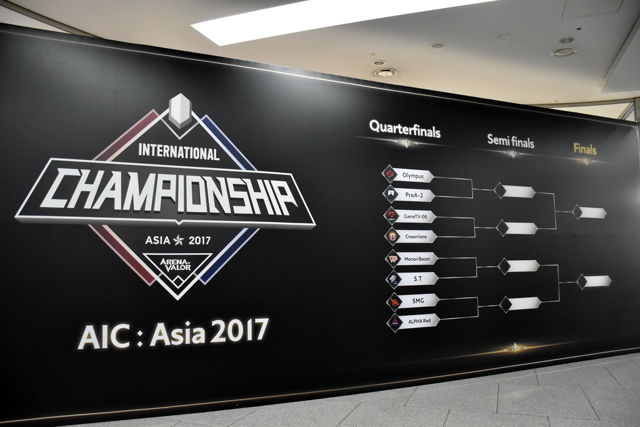 《傳說對決》AIC 亞洲盃國際錦標賽現場 Cosplay 不畏低溫與玩家同樂
