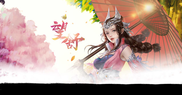 單機中國風 RPG 新作《神舞幻想》製作人揭開人與神展開的故事背景與創作理念