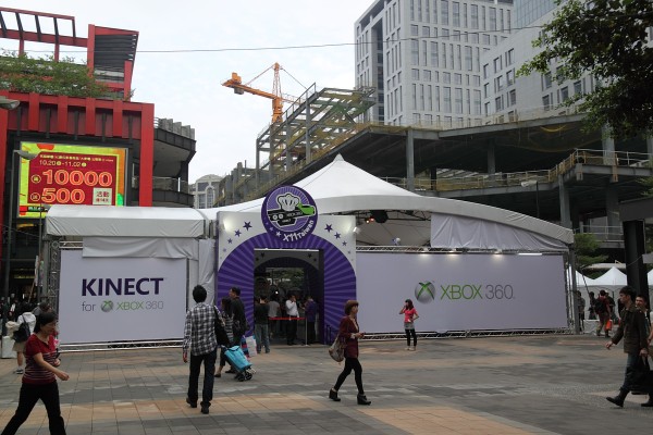 「X11 電玩展」台北信義新天地香緹廣場正式登場