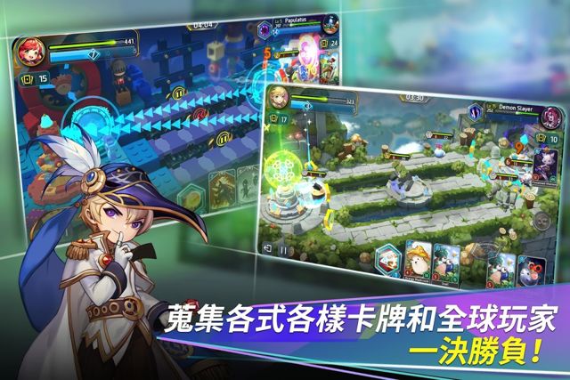 主打即時戰略對戰《楓之谷突擊》中文版 Google Play 預約開跑