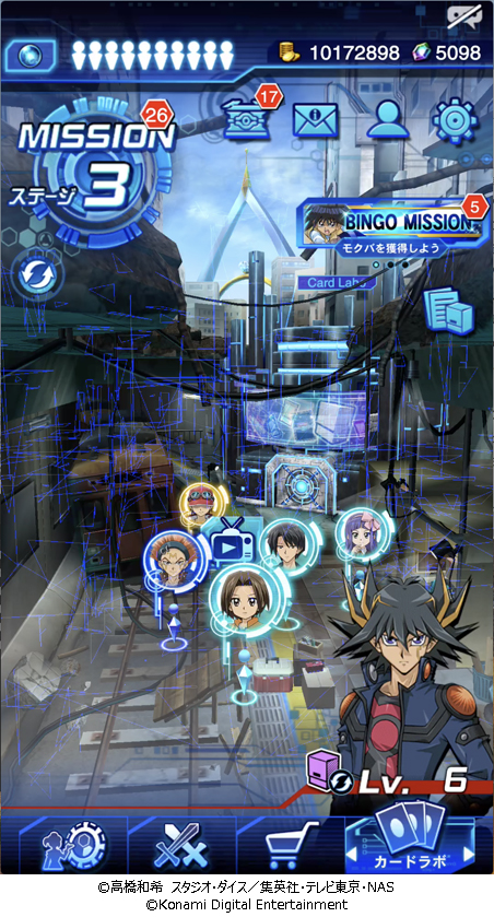 duellinks