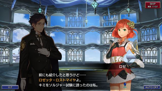 《Final Fantasy 探險者們 Force》封測試玩報告 全新打造的多人動作 RPG