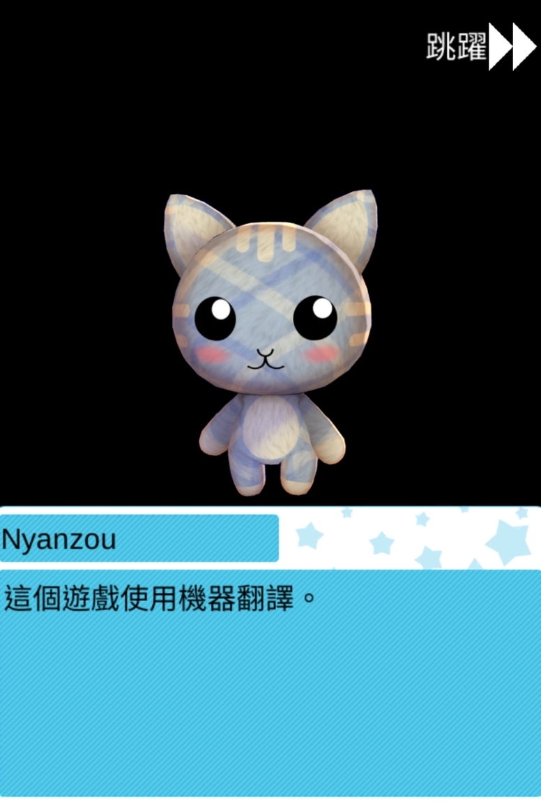 手游试玩 逃脱游戏 为rpg 的第一个村庄做准备 仔细观察场景并收集素材 解开谜题 漫影网