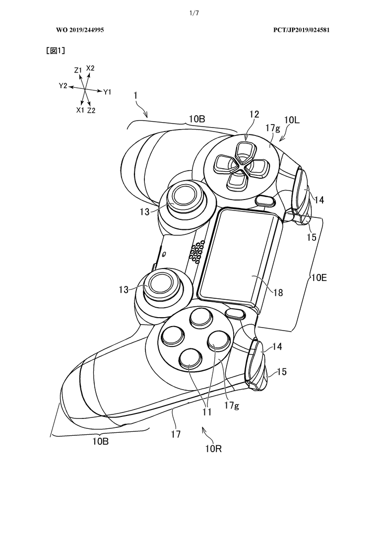 SIE 专利文件曝光游戏控制器背面按钮设计透露在PS5 控制器上采用的可能性