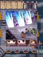 司徒然華麗的全體攻擊招式